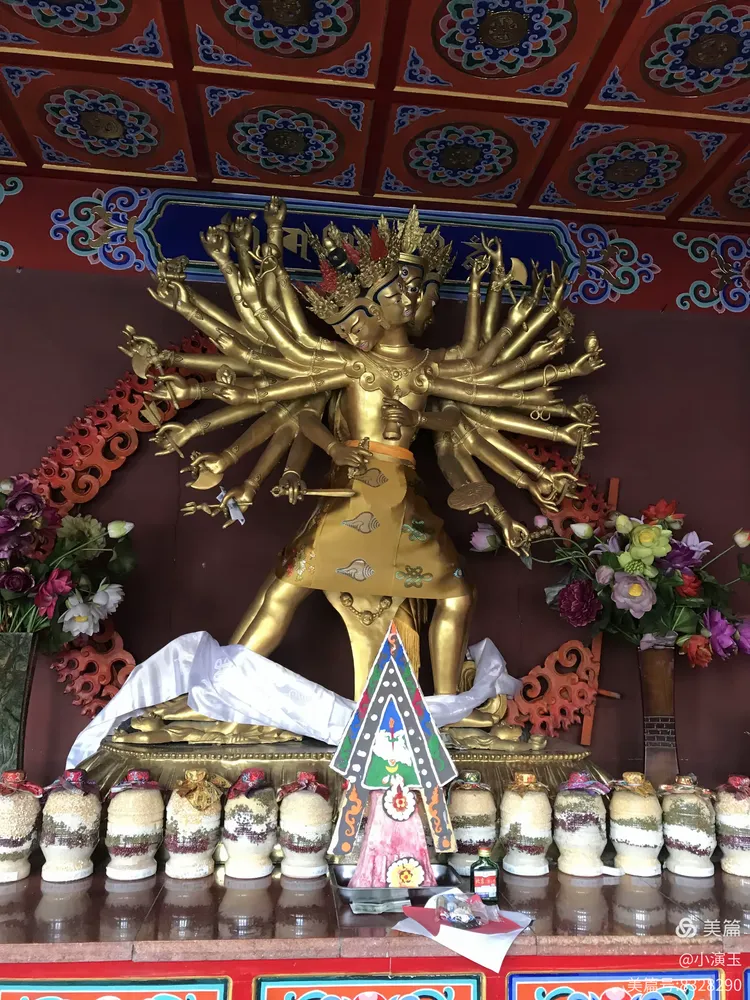 呼伦贝尔广慧寺